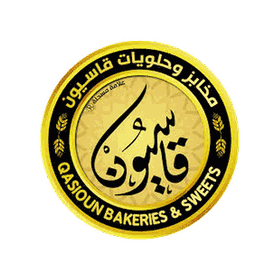 Qasioun Bakeries & Sweets